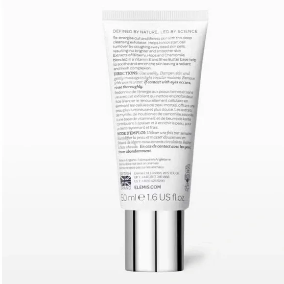 🌿 ELEMIS SKIN BUFF Deep cleansing exfoliator - Picture 5 of 6